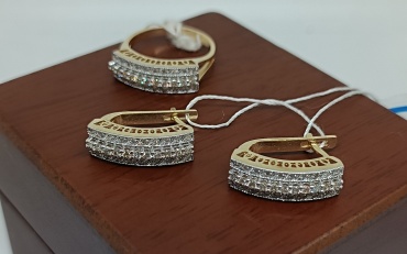 Золото России 111765889 вес 11.5 г золото, бриллиант
