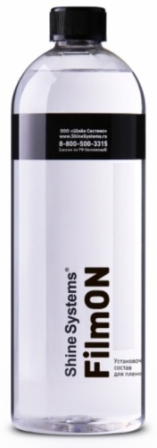 Shine systems SS431 FilmON 0.75 л