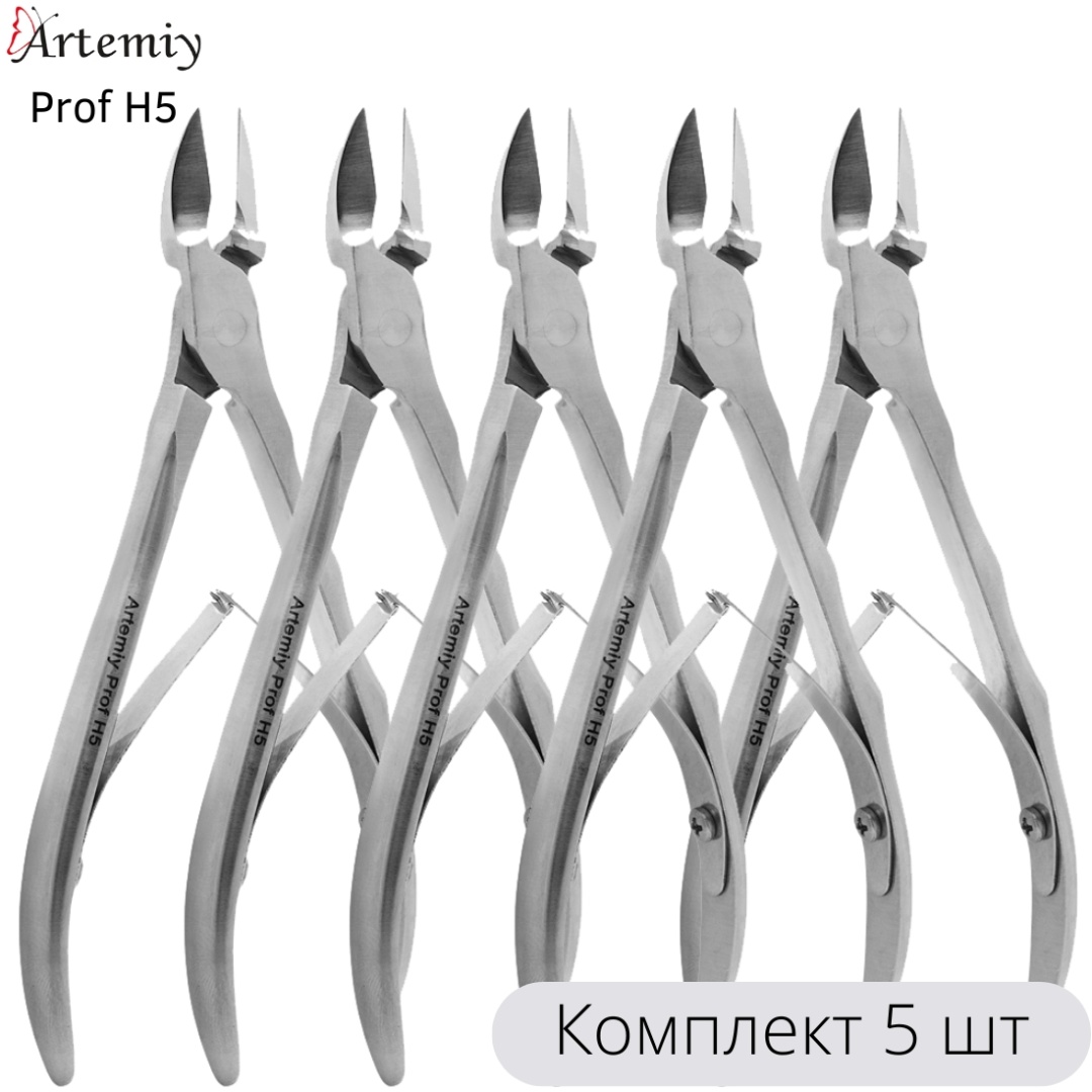 Artemiy Prof H5 кусачки-щипчики лезвие 12 длина 12 см двойная пружина 5 шт