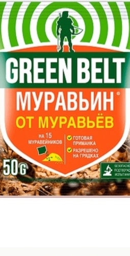 Green Belt порошок 011674 л кг