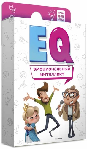 Настольная игра ГЕОДОМ Эмоциональный интеллект