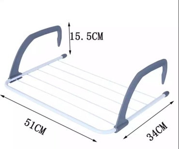Сушилка настенная 34x54x15.5 см, кол-во уровней: 1, металл