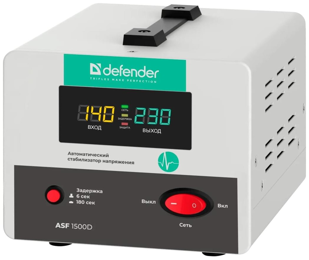 Стабилизатор напряжения Defender ASF 1500D 99036