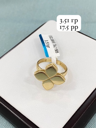 Italian Gold 467888 размер 17.5 вес 3.51 г золото, без вставок