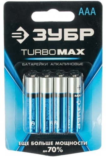 Батарейка AAA ЗУБР 4 шт