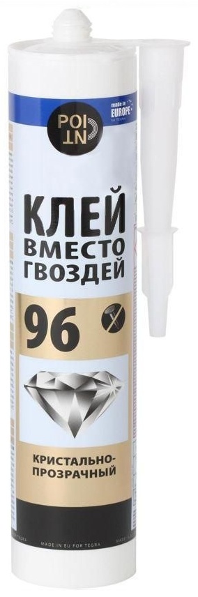 Купить Жидкие гвозди POINT Жидкие гвозди 96 неопреновый 280 в Алматы ...