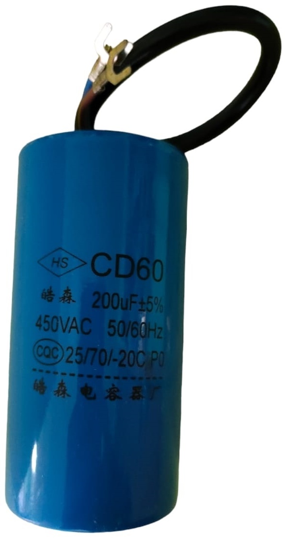 Конденсатор пусковой CD60 450 В, 1 шт.
