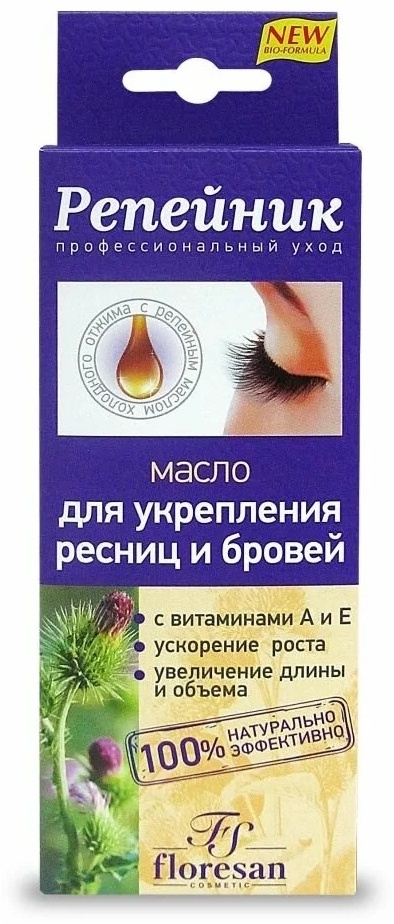 Купить Floresan масло Репейник 8 мл в Алматы – Магазин на Kaspi.kz