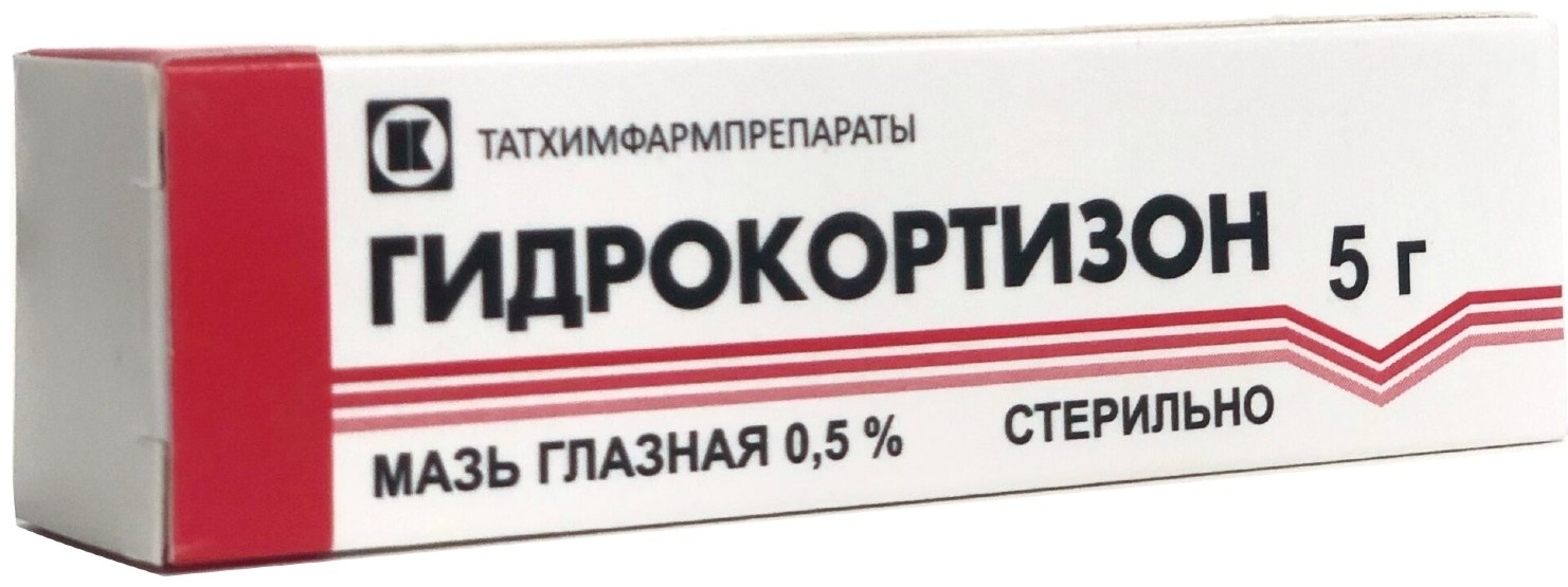 гидрокортизоновая глазная мазь 0. гидрокартизованная мазь глазная 0. гидрокортизон мазь 0,1. гидрокортизон мазь глазная 0. гидрокортизон мазь глазная 0.