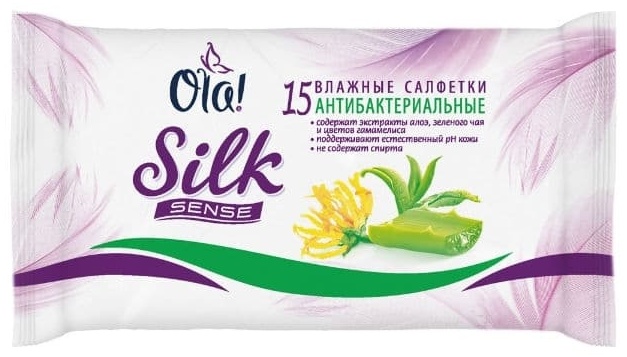 Влажные салфетки Ola Silk Sense 15 шт
