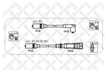 Свечные провода Stellox 10-38337-SX