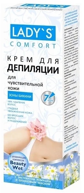 Lady-S крем для депиляции с экстрактом ромашки и оливковым маслом