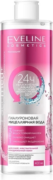 Eveline Cosmetics Facemed+ гиалуроновая мицеллярная вода 400 мл