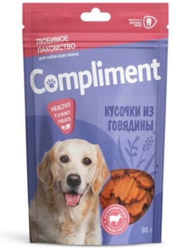 Compliment филе 140.3136 90 г 1 шт