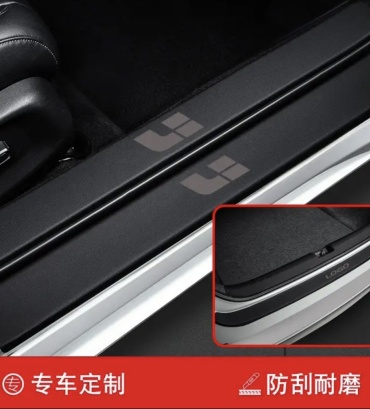LiXiang 438245785 для Li L7/L9 2023-2024 черный