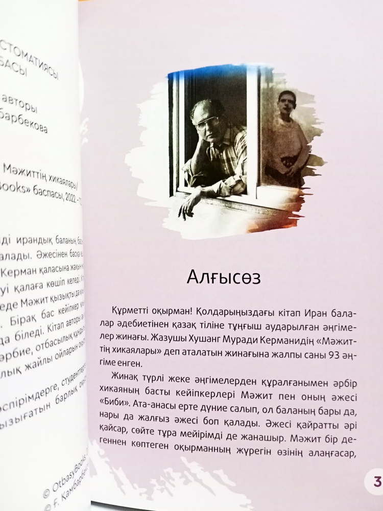 Орынборда жүктеген үйдегі әуесқой секс видеосы