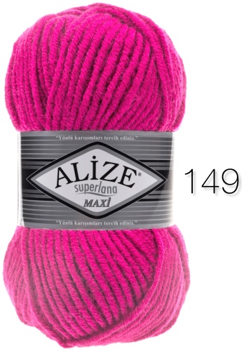 Моток Alize Superlana Maxi 149 100 м 100 г
