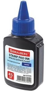 Brauberg 223595 синий 1 шт