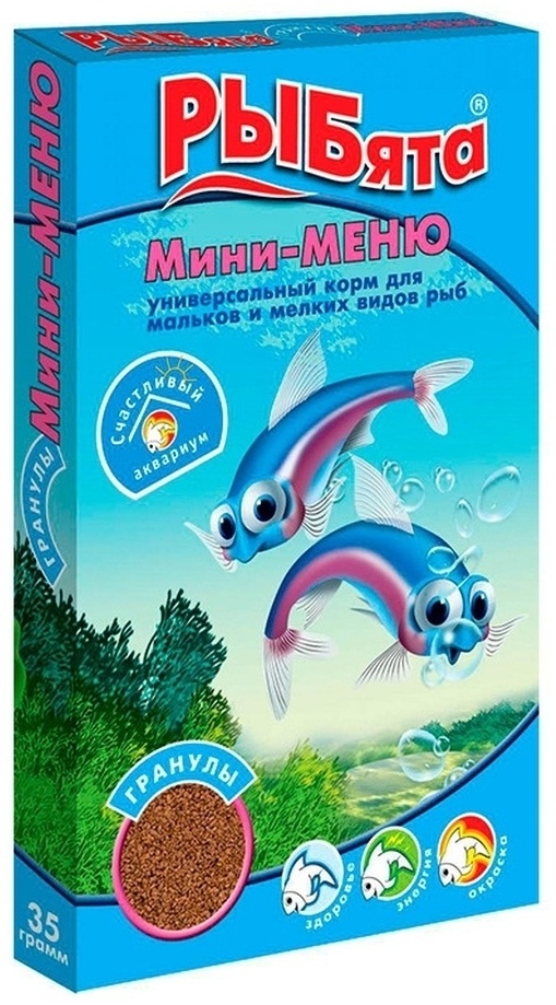 Купить Корм РЫБята Мини-МЕНЮ гранулы 35 г в кредит в Алматы – Kaspi Магазин