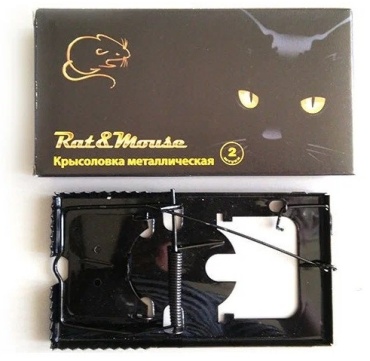 Мышеловка Мини Rat & Mouse от грызунов
