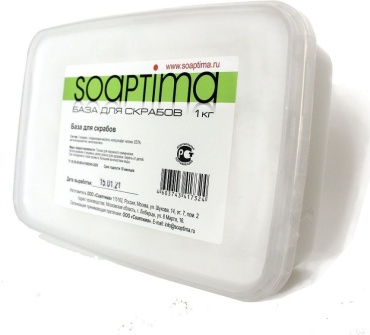 База для скраба Soaptima 1000 г