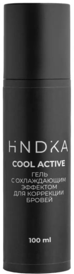 Hindika антиаллергенный гель для бровей с охлаждающим эффектом Cool Active 130 мл