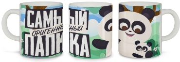 Азбука Печати кружка Самый офигенный папка