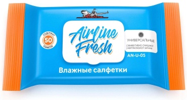 Влажные салфетки AIRLINE AN-U-05 50 шт