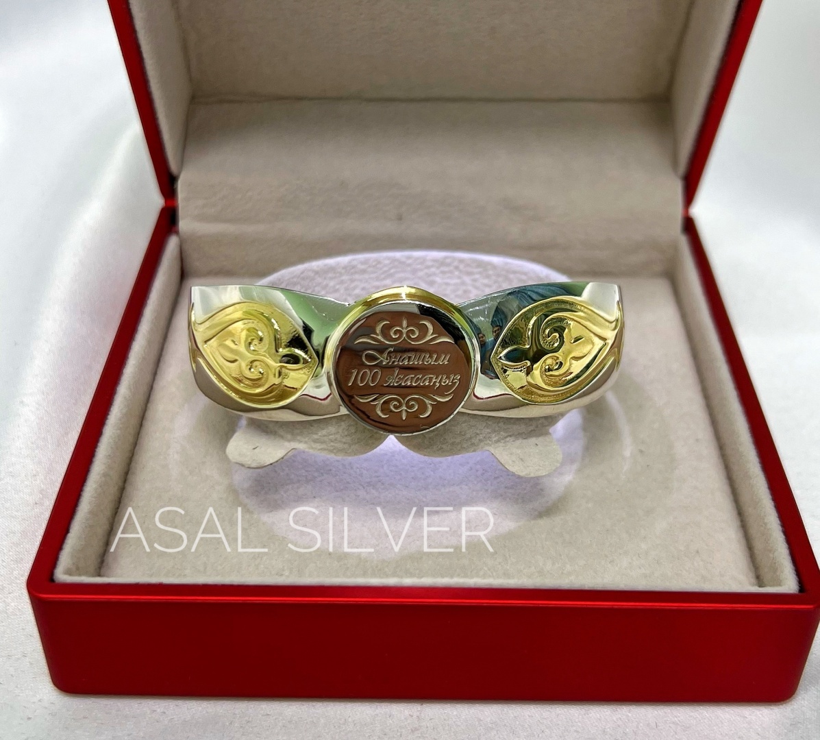 Купить Браслет Asal Silver 100zhasanyz длина 20 см, вес 30 г серебро ...