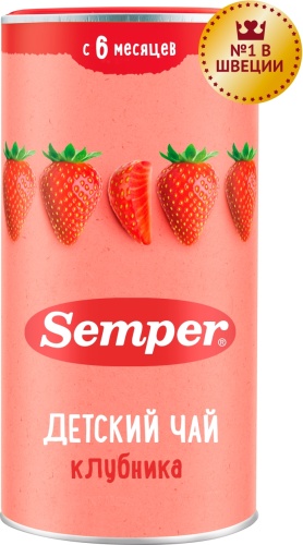 Чай Semper клубника с 6 месяцев 200 г 1 шт