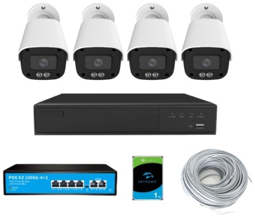 Комплект видеонаблюдения MSC KIT 4IP, 4 расширение 2560x1440
