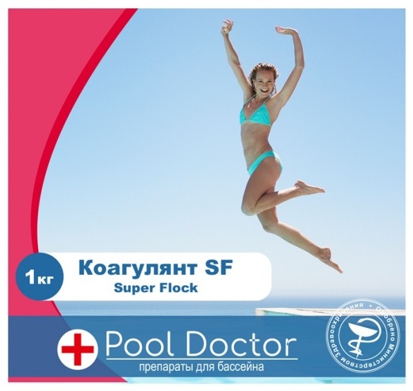 Химия для бассейна Pool Doctor 310576 таблетки 1 кг,