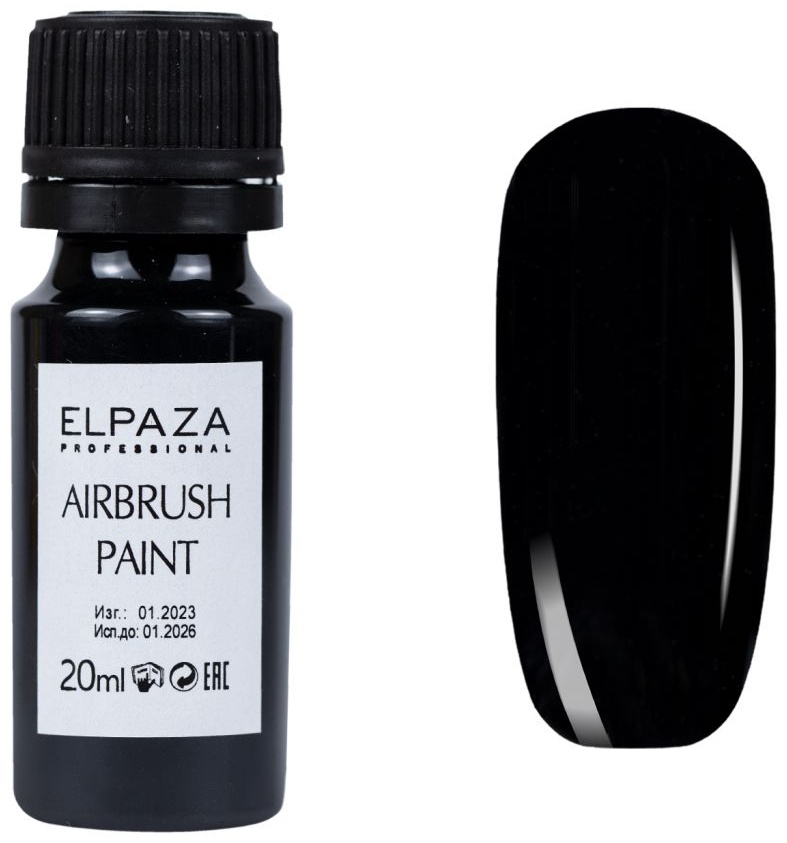 ELPAZA краска Airbrush Paint S2 20 мл