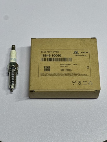 Свеча зажигания TiTAN-oil SILZKR6B
