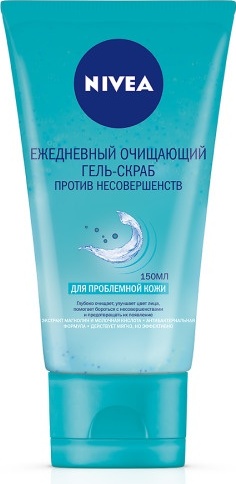 NIVEA Ежедневное очищение гель 150 мл