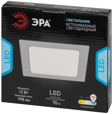 Встраиваемый светильник Эра LED 12 Вт 170 - 265 В 6500 К 18-12-6K