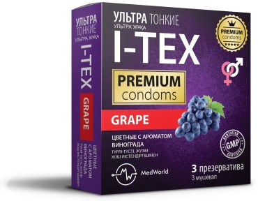 Презервативы I-TEX с ароматом винограда 3 шт