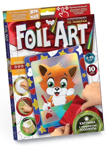 Картина из фольги Danko Toys FAR-01-01