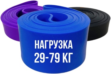 Лента 3 шт 79 кг