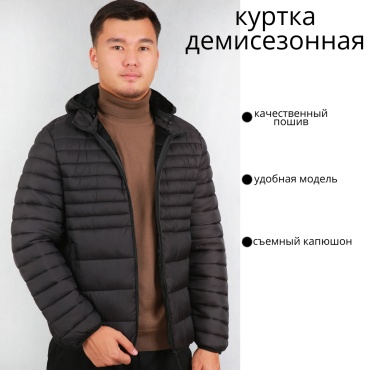 Демисезонная куртка Mtrend черный