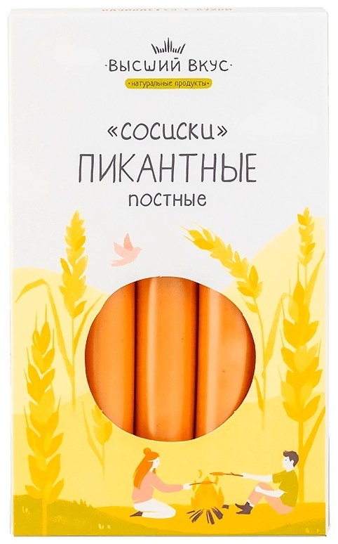 Высший вкус Пикантные сосиски 300 г