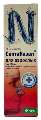 СЕПТАНАЗАЛ ДЛЯ ВЗРОСЛЫХ 1мг/50мг 10мл спрей наз доз