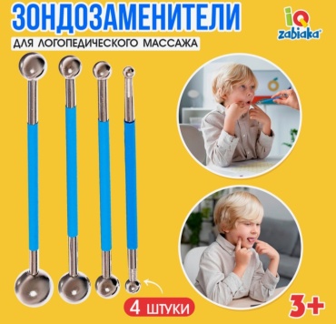 Бизиборд IQ-ZABIAKA Зондозаменители
