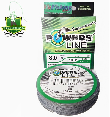 Леска VitFishing плетеная NEW Powers Line X4 0.35мм 100м серая 4-жильная 0.35 мм серый