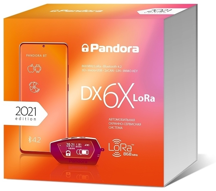 Купить Автосигнализация Pandora DX 6X Lora с обратной связью в Алматы ...