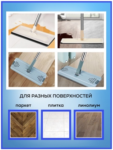 Фото 4