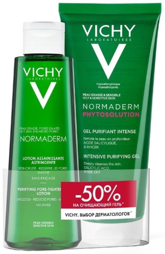 Vichy Normaderm Phytosolution Set набор по уходу за лицом для женщин