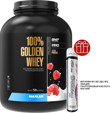 Maxler 100% Golden Whey сливки, клубника 2270 г