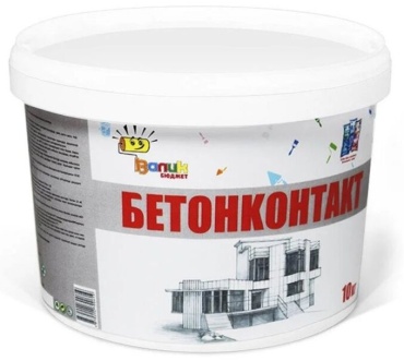 Грунтовка KAIZER Бетонконтакт 10 кг, розовый