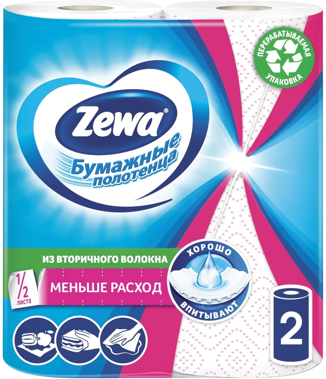 Купить Бумажные полотенца Zewa Decor 2 шт в Алматы – Магазин на Kaspi.kz
